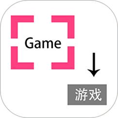 游戏翻译助手一键翻译游戏截图