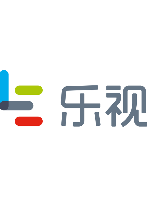 乐视直播网乐视123软件旧版
