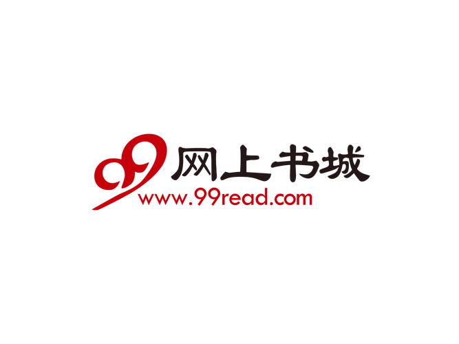 二九小说网app游戏截图