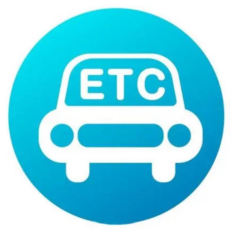 ETC交易平台挂机辅助游戏截图