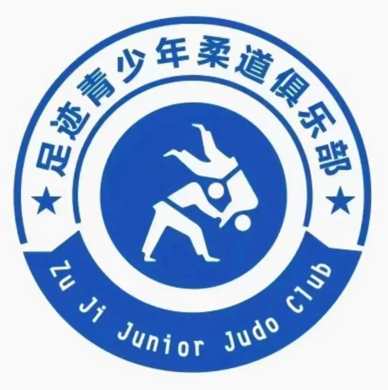 management柔道部游戏