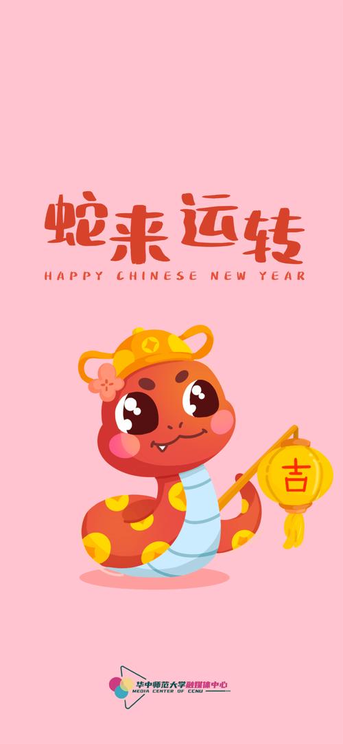 刷刷变财主红包版粉色版本游戏截图