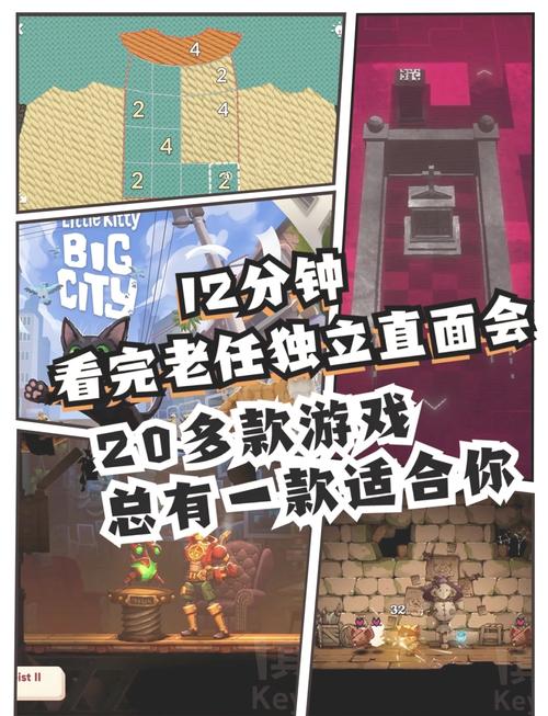 奔腾的富贵号破解无限金币钻石玩法免费版手机正版游戏截图