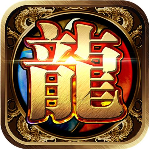 刀疤传奇全解锁版游戏截图