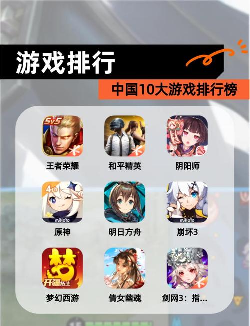 8x8x漫画免费提速版攻略游戏截图