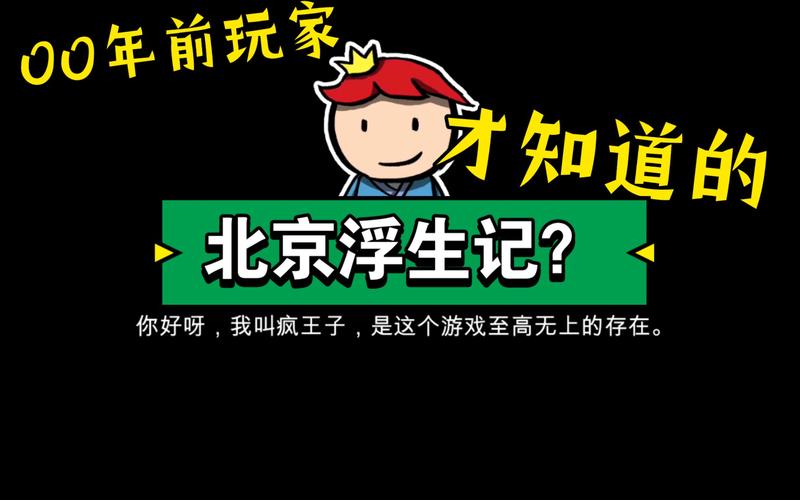提瓦特小助手看角色评级的步骤免费阅读游戏截图