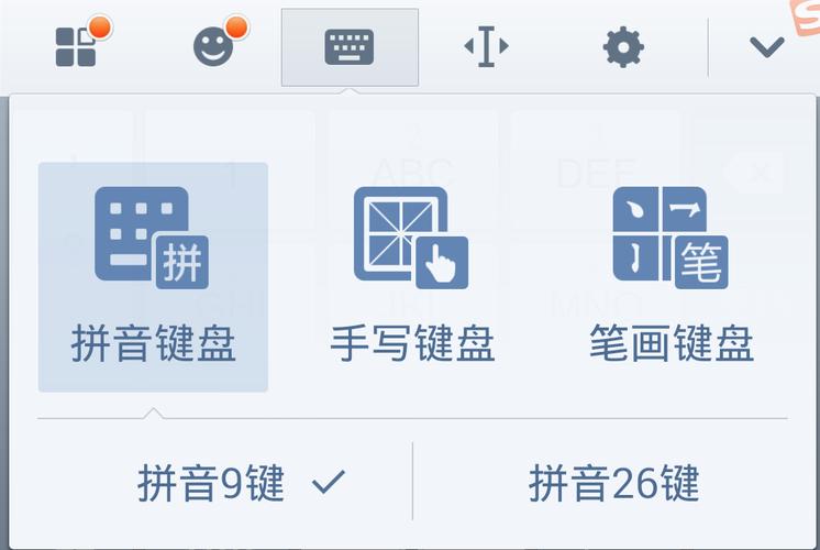 赚钱电影新春版游戏截图