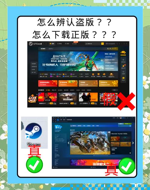 游戏开科技软件无需付费版