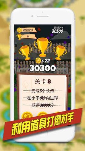 天天养神兽赚钱版无删减版游戏截图