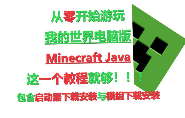 ehvierwer绿色版最新版无付费最新版无死亡游戏截图