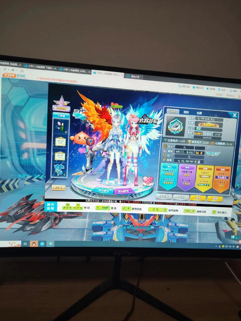 完美漂移辅助器免费的更新内容