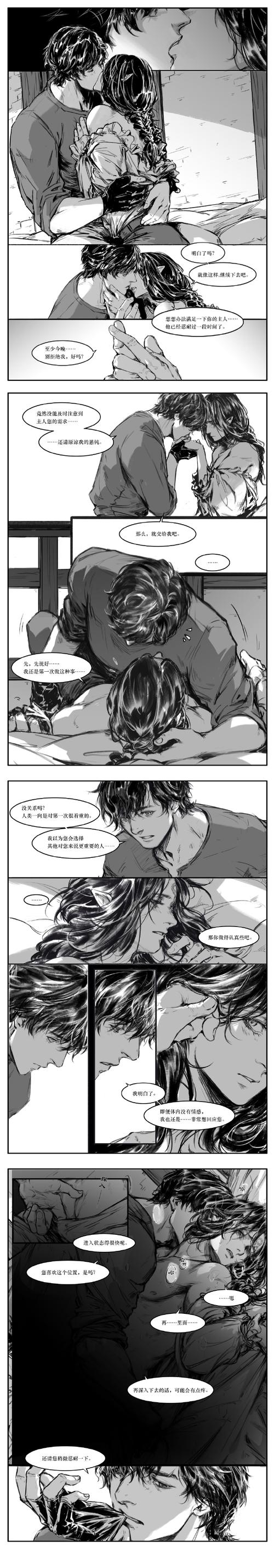 pixiv客户端r18开关