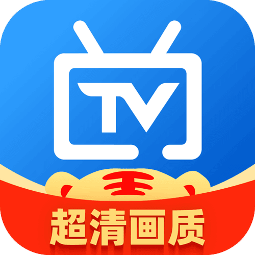 电视家电视版本百度网盘