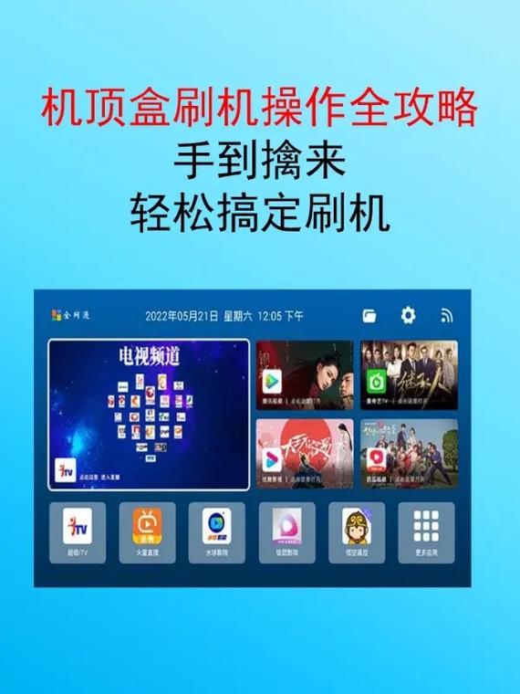 迷你世界旧版本全解锁app安卓下载真人版游戏截图