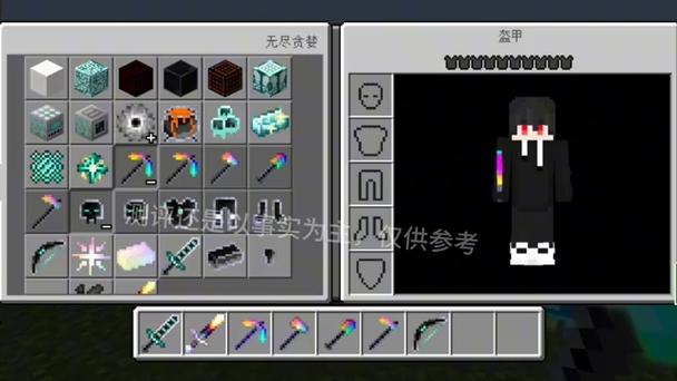 第二版主小说网优化版游戏截图