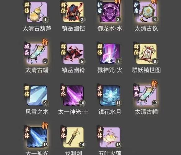 神血mini辅助器最新版本更新内容安卓版游戏截图