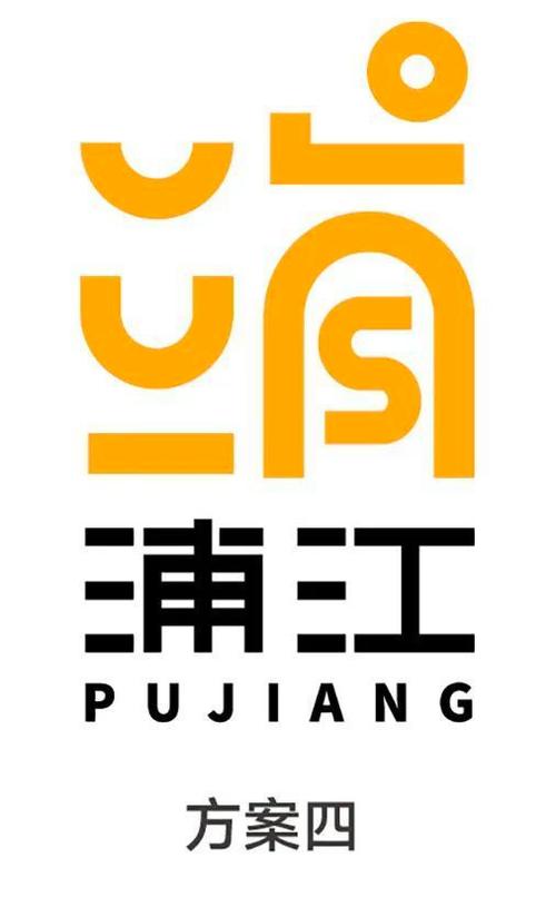 浦江小说