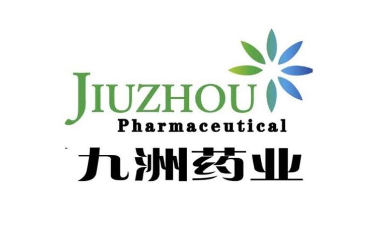 九洲仙山可提版安卓版游戏截图