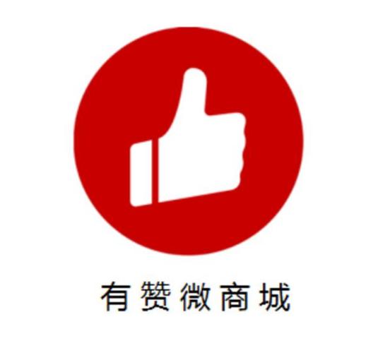 抖商客点赞游戏截图