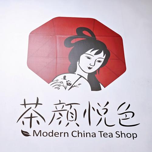 茶茶漫画软件
