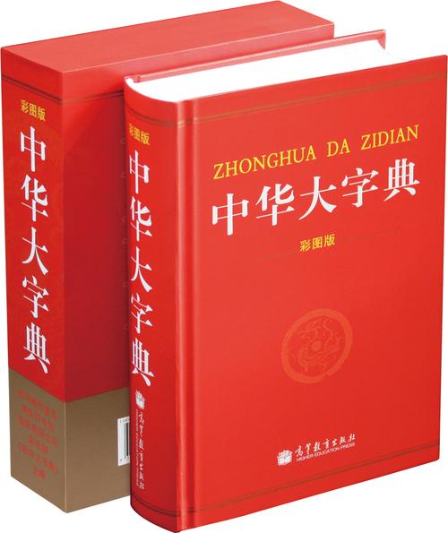 火力全开·二内置菜单版最新版本破解版2023纯净版无删减版游戏截图