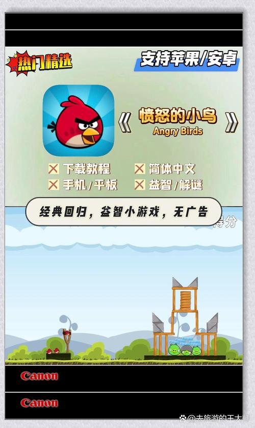 hdtv港澳台直播软件下载旧版去广告修改版升级游戏截图