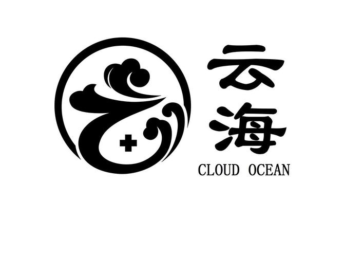 云海游戏截图
