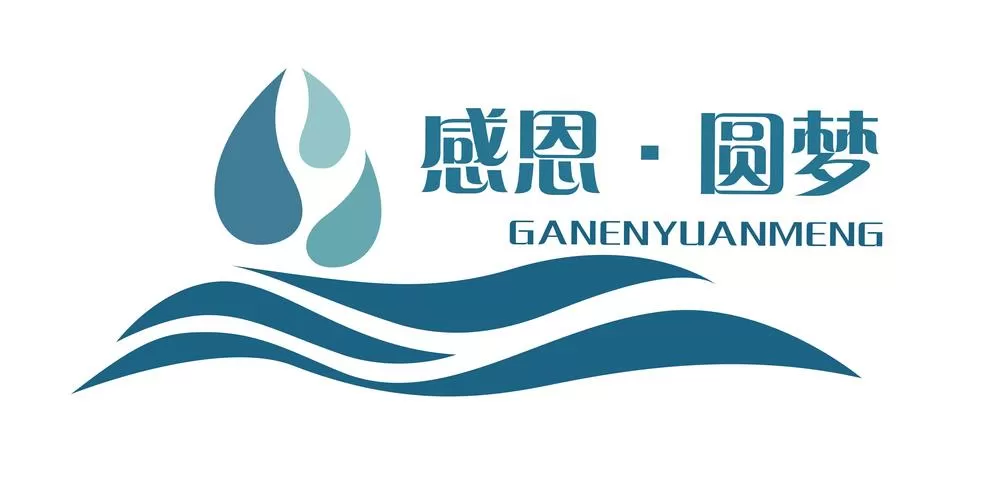 感激我遇见 剧场版