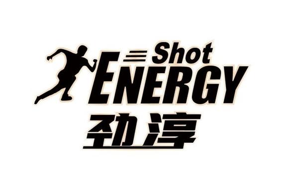 energy shot能量游戏截图