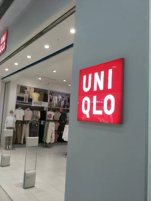 优衣库门店查询