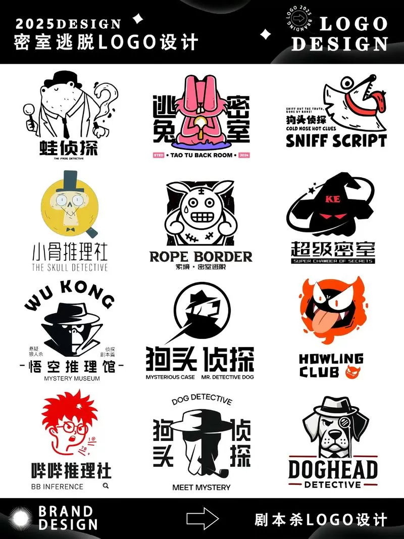 密室逃脱在线玩小游戏图标