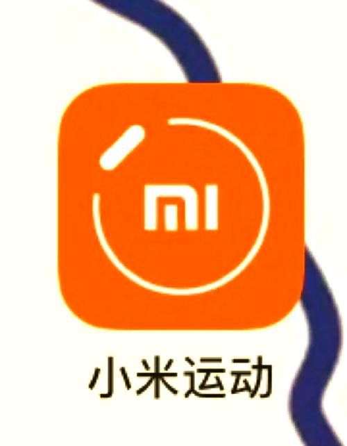 小米运动手环app下载