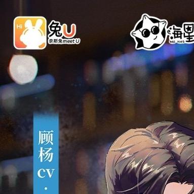 兔兔府下拉式漫画缩略图