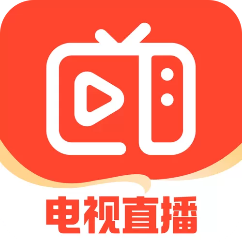 iptv港澳台直播手机版缩略图