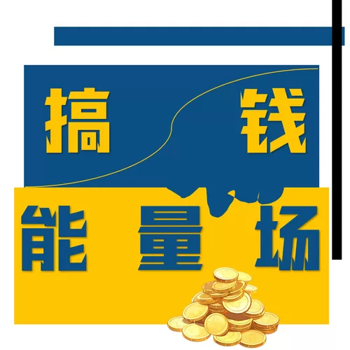 怎么赚15块钱急用