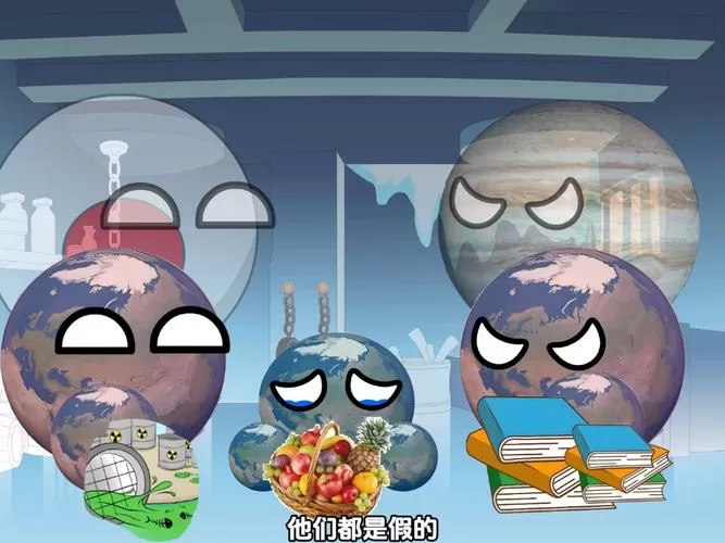 999漫画免费下拉式漫画星球缩略图
