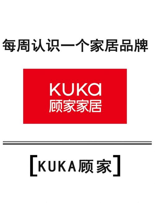 家具上哪个平台买好