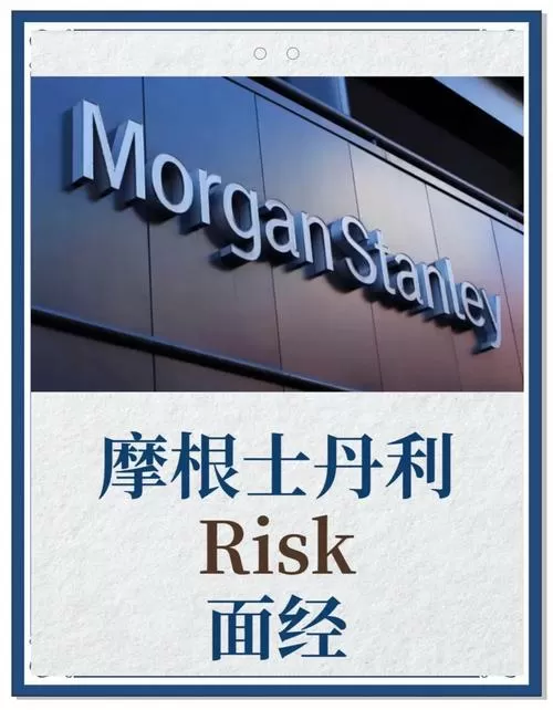 risk to do有这种用法吗