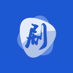 剧白白3.2.4版本缩略图