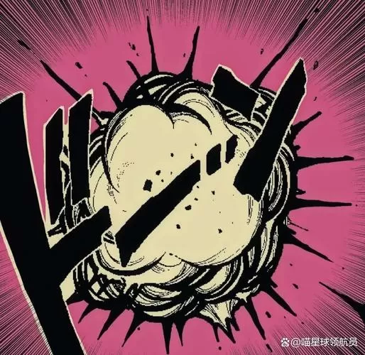 夏日狂想曲冷狐版下载缩略图