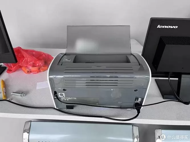 打印机佳能LBP2900图标