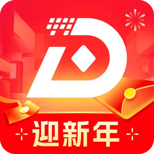 游戏红包版官方正版游戏截图
