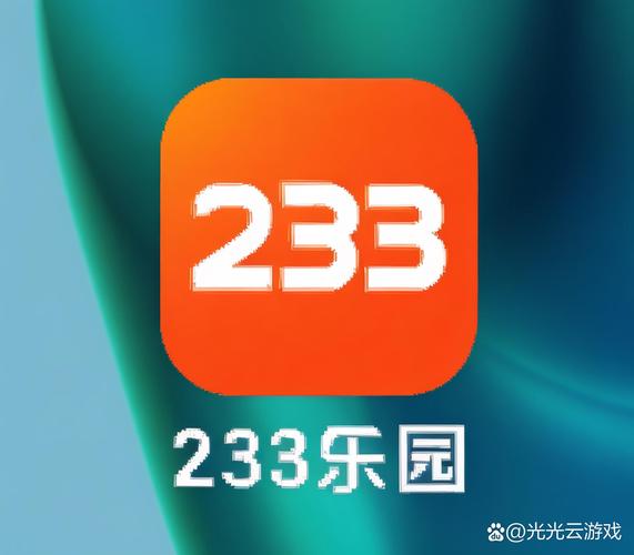 233手机助手游戏截图