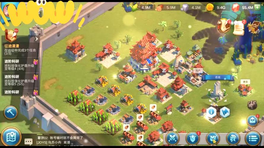 万国觉醒MOD内置功能菜单破解游戏截图