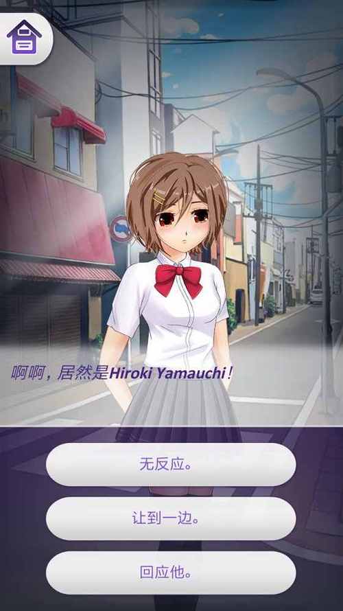 onnanoko6最新版