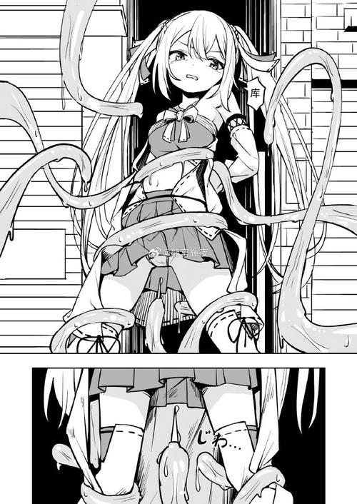 触手怪繁殖季捕获魔法少女游戏