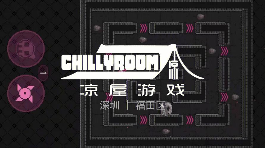 凉屋游戏官网元气骑士破解版无限能量游戏截图