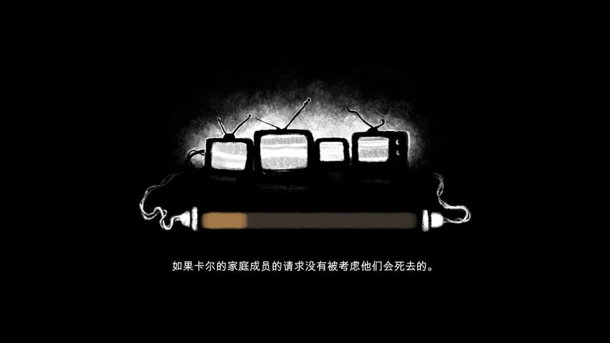 旁观者安乐死