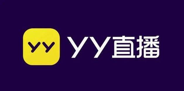 Yy追踪直装