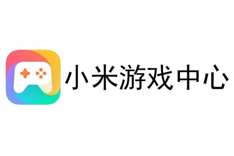 小米最新版游戏空间
